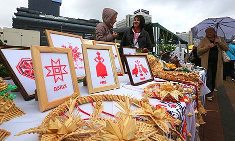 Vyshyvanka Day in Minsk