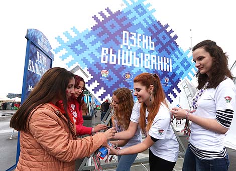 Vyshyvanka Day in Minsk
