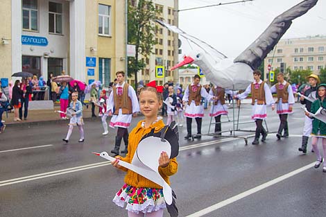 Дзень Магілёва