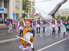 Дзень Магілёва