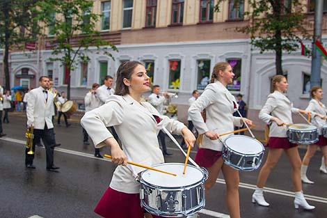 Дзень Магілёва