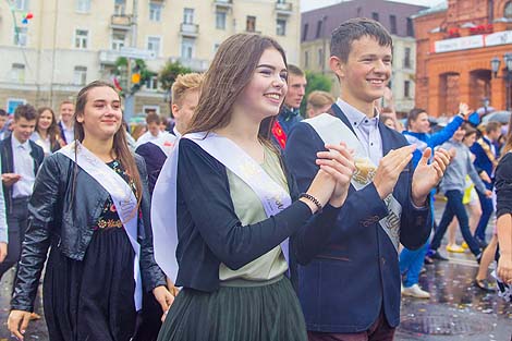 Дзень горада ў Магілёве