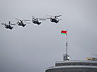 Воздушный парад в небе над Минском