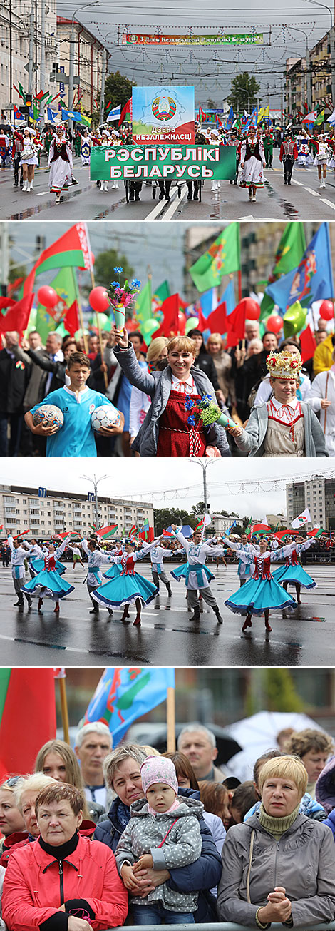 День Независимости в Витебске