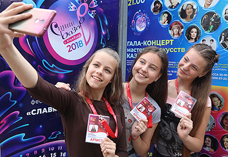 В предвкушении праздника: Витебск готовится к открытию 