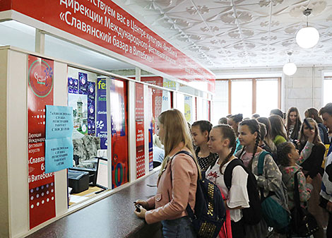 Accreditation of participants and guests of the Slavianski Bazaar in Vitebsk