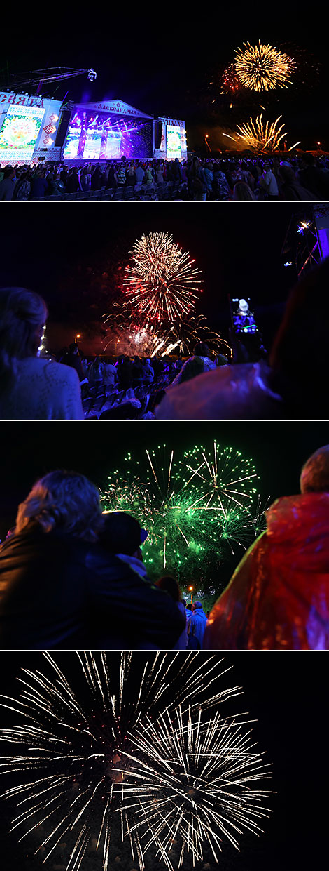 Fireworks at the Kupala Night Festival