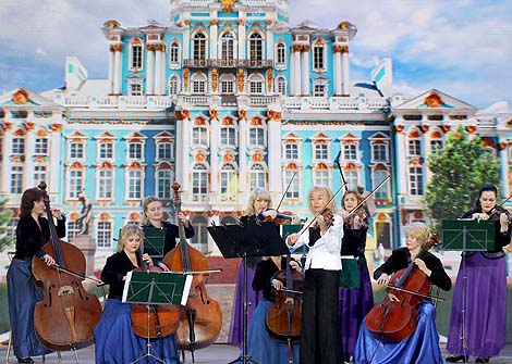 The Vivaldi Orchestra conducted by Svetlana Bezrodnaya