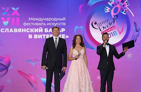 Hosts Dmitry Guberniev (Russia), Marina Gritsuk, Timur Miroshnychenko (Ukraine)