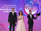 Hosts Dmitry Guberniev (Russia), Marina Gritsuk, Timur Miroshnychenko (Ukraine)