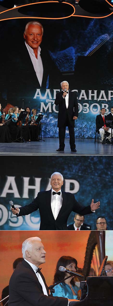 Jubilee concert of composer Alexander Morozov