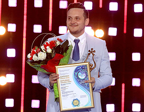 Marcel Rosca of Romania, the winner of the 27th International Song Contest Vitebsk 2018