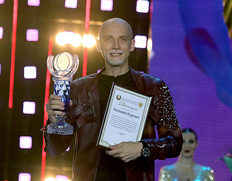 Evgeny Kurchich from Belarus, the winner of the Belarus-Russia Union State PA Special Award 