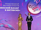 Yekaterina Rayetskaya and Denis Dudinsky 