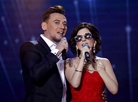 Ruslan Alekhno and Diana Gurtskaya