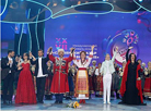 Closing ceremony of the 27th edition of the International Festival of Arts Slavianski Bazaar in Vitebsk