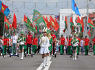 Youth Art Parade at Slavianski Bazaar in Vitebsk 