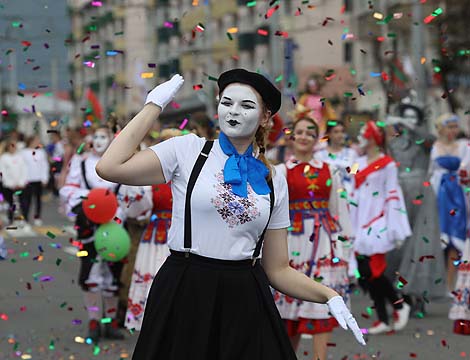 Youth Art Parade at Slavianski Bazaar in Vitebsk 