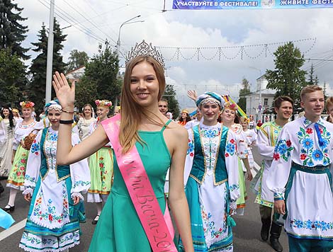 Youth Art Parade at Slavianski Bazaar in Vitebsk 