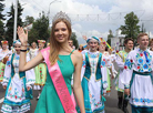 Youth Art Parade at Slavianski Bazaar in Vitebsk 