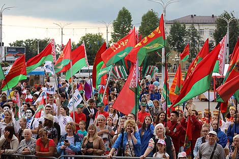 Youth Day at the Slavianski Bazaar 