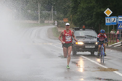 Международный марафон дружбы 