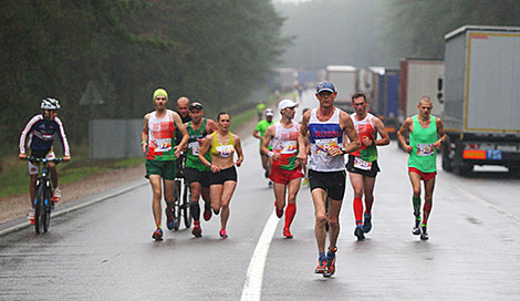 Международный марафон дружбы 