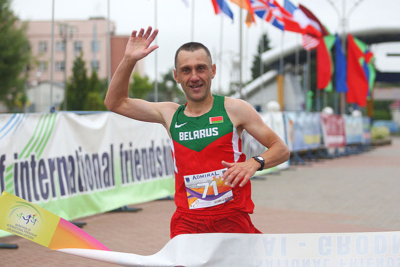 Победитель марафона дружбы 