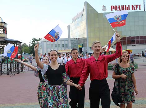 Этновечеринка 