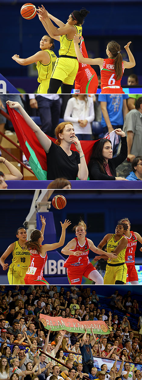 Чемпионат мира-2018 по баскетболу среди девушек: Беларусь – Колумбия (79:75) 