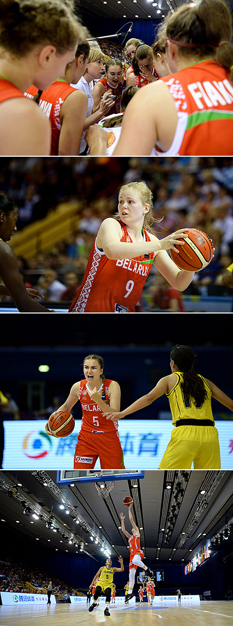 Чемпионат мира-2018 по баскетболу среди девушек: Беларусь – Колумбия (79:75) 