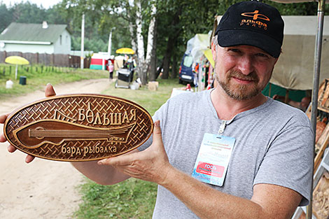 International Bard Music & Fishing Festival 2018: 24-hour song marathon, fishing records and warm meetings with friends from different countries