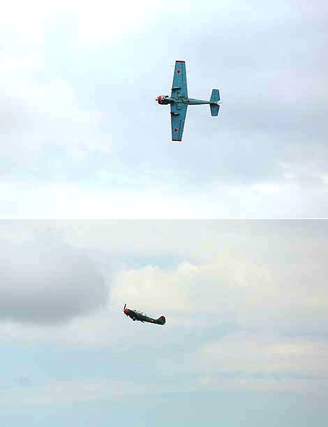 Фестиваль авиационного спорта #Пронебо