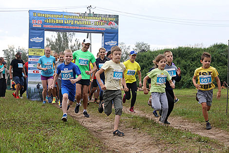 Charity Running Cup