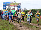 Charity Running Cup