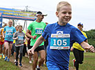 Charity Running Cup