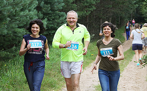 Charity Running Cup