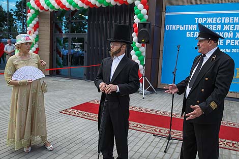 Railway Museum opening ceremony