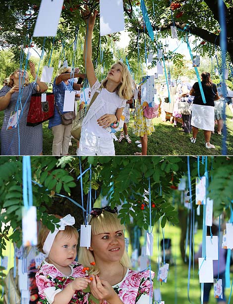 Фестываль 