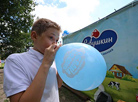 Oblaka Moloka (Milky Clouds) festival 