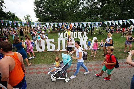 Oblaka Moloka (Milky Clouds) festival 