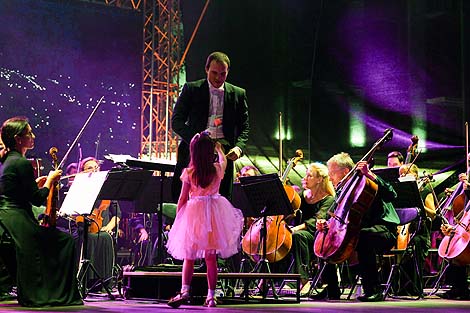 Night Symphony on the main city square 