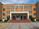 Средняя школа №4 в Иваново
