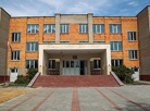 Secondary School No. 4 