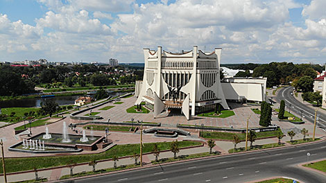 Гродненский областной драматический театр