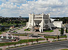 Grodno Oblast Drama Theater