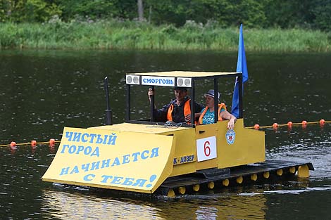Плаваючы трактар 