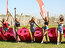 A-Fest-2018 у Мінску: папулярная музыка, смачная вулічная ежа і лепшыя забавы на летнім пікніку ў сталічным Лошыцкім парку