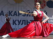 Свята карэйскай культуры ў Мінску