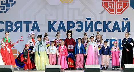 Свята карэйскай культуры ў Мінску